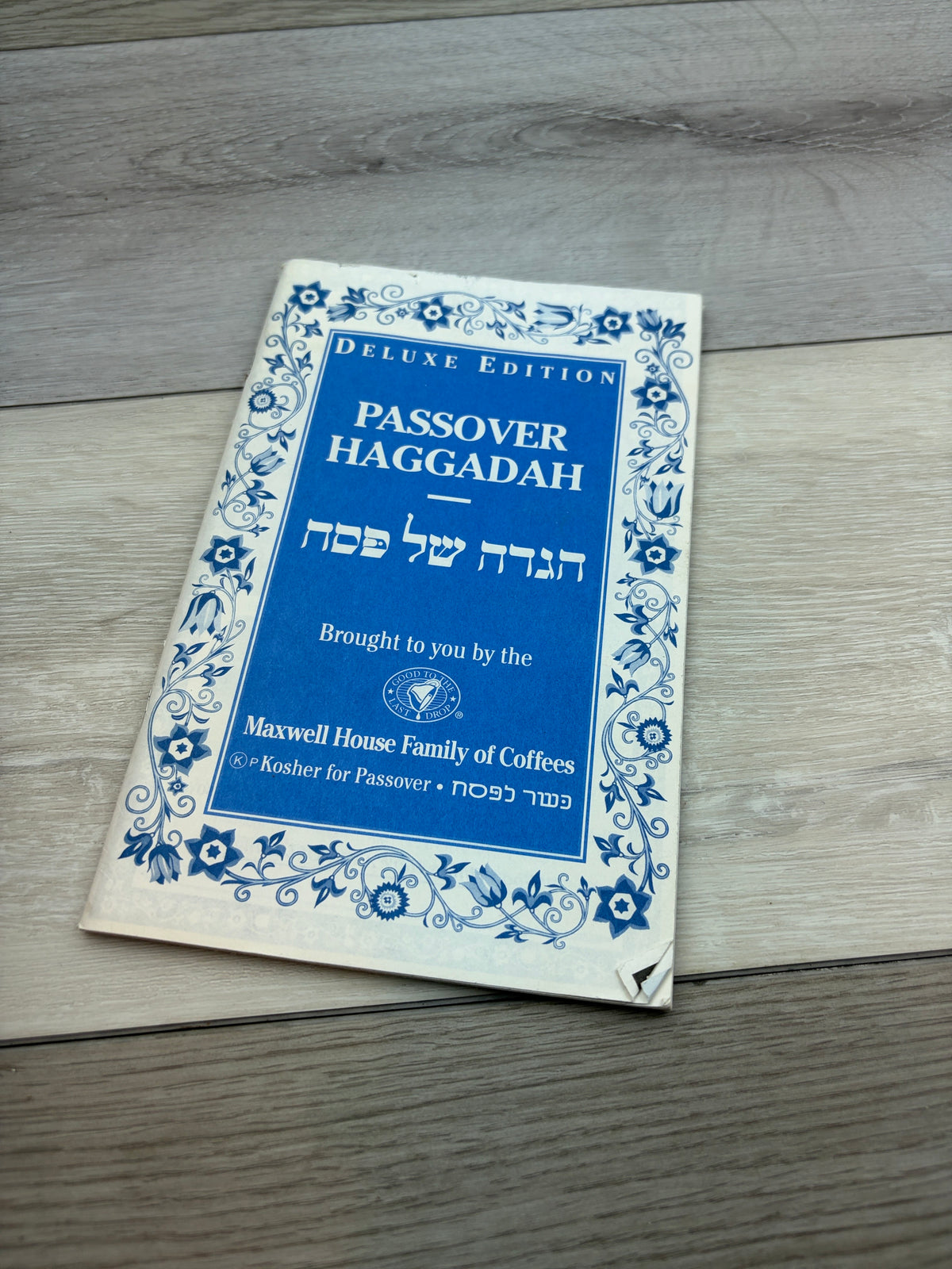 Maxwell House Passover Haggadah