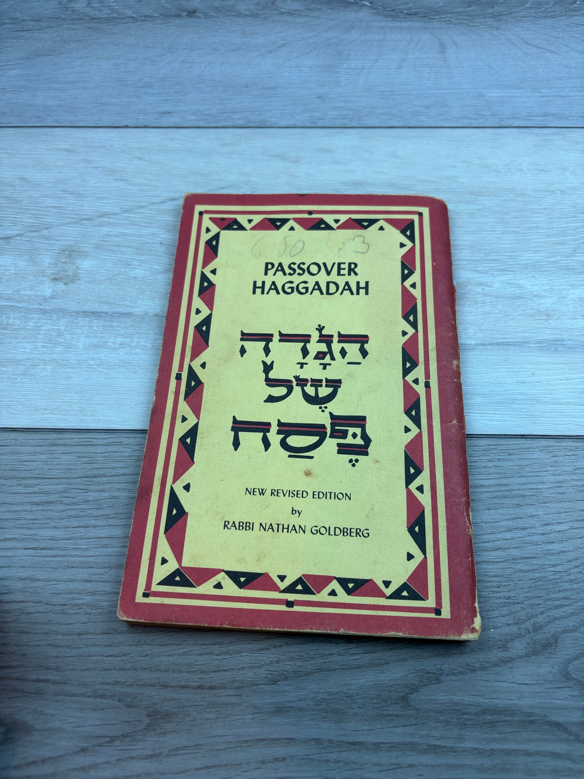 Passover Haggadah: A New English Translation and Instructions for the Seder