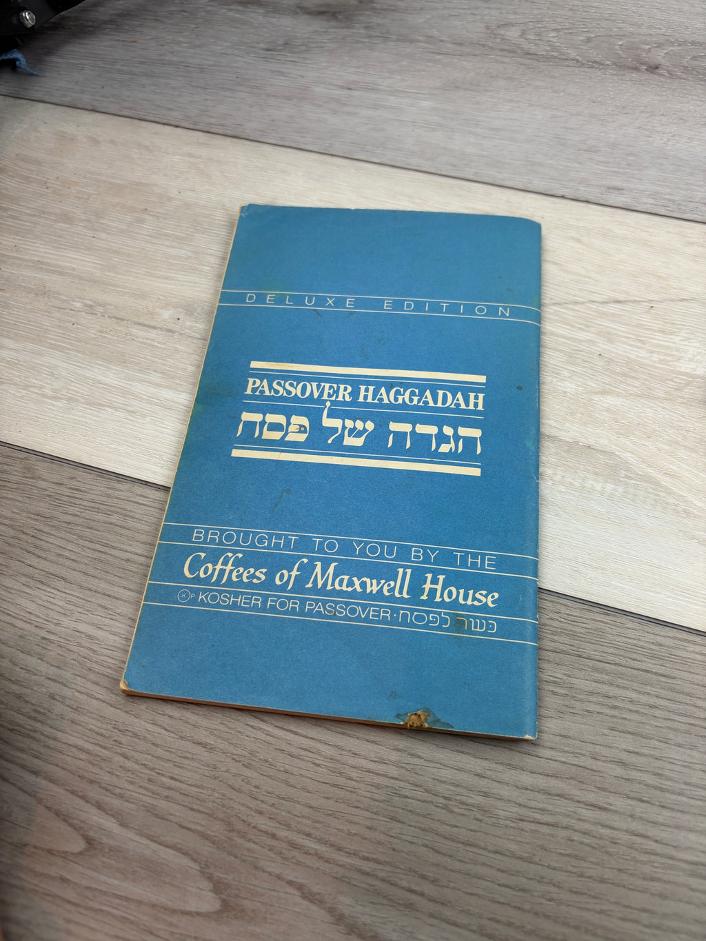 Maxwell House Passover Haggadah