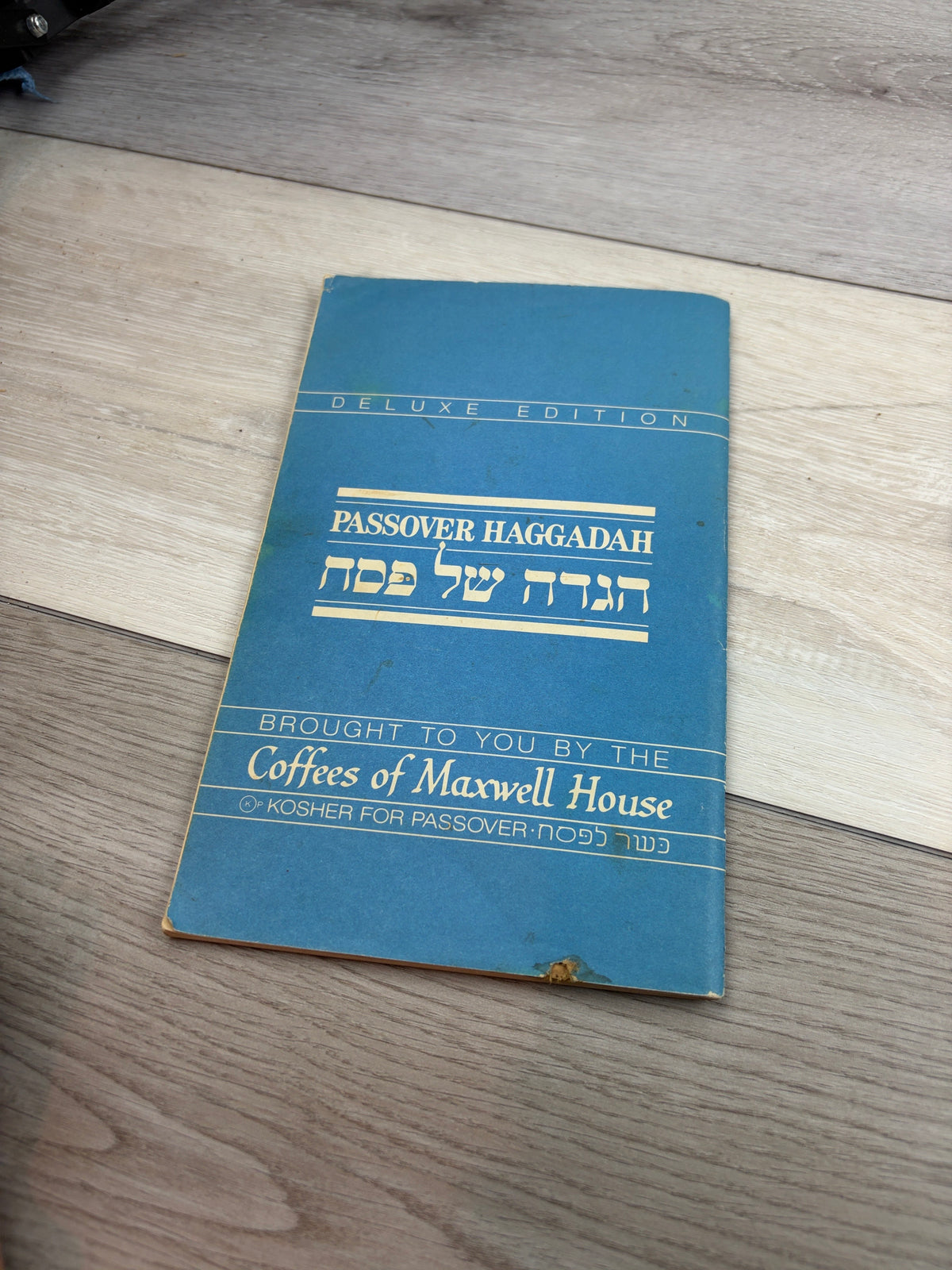 Maxwell House Passover Haggadah