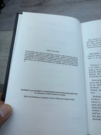 McKinney's Consolidated Laws of New York Annotated 7B: 603 to 1005