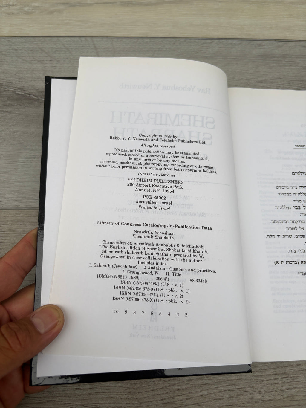Shemirath Shabbath: a guide to the practical observance of the Sabbath