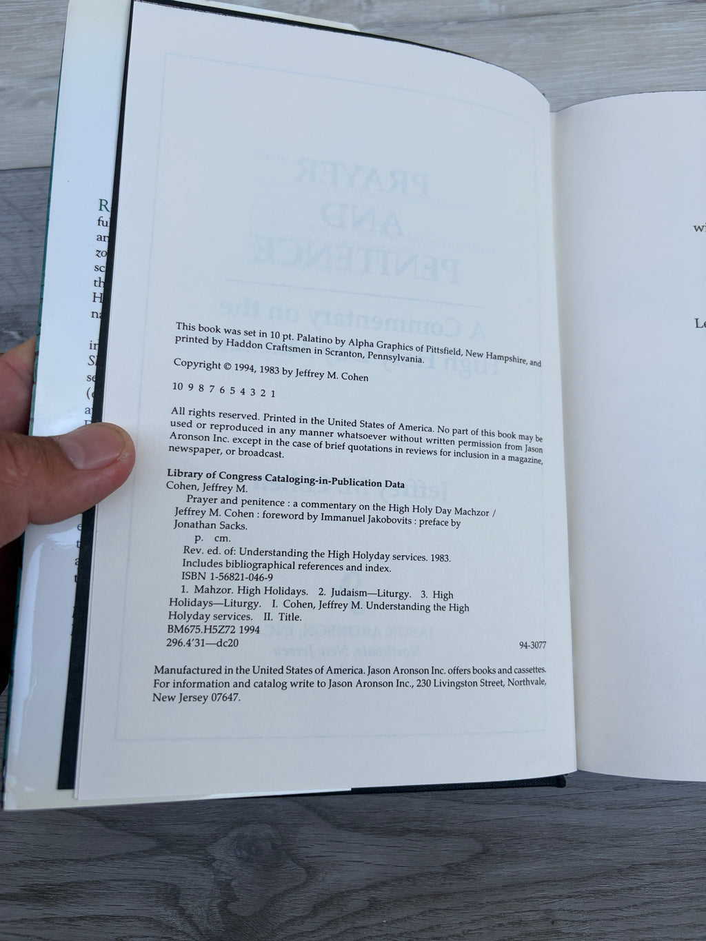 Prayer and Penitence: A Commentary on the High Holy Day Machzor