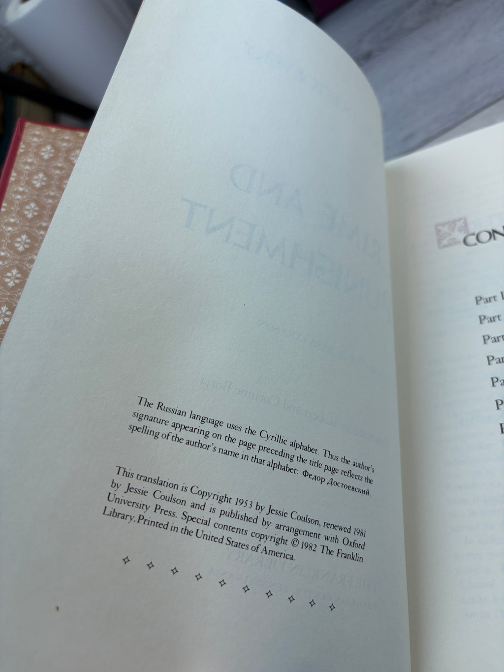 Crime and Punishment