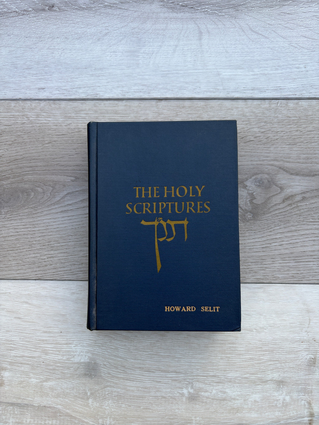 The Holy Scriptures According to the Masoretic Text: A New Translation with the Aid of Previous Versions and with Constant Consultation of Jewish Authorities