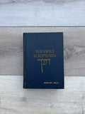 The Holy Scriptures According to the Masoretic Text: A New Translation with the Aid of Previous Versions and with Constant Consultation of Jewish Authorities