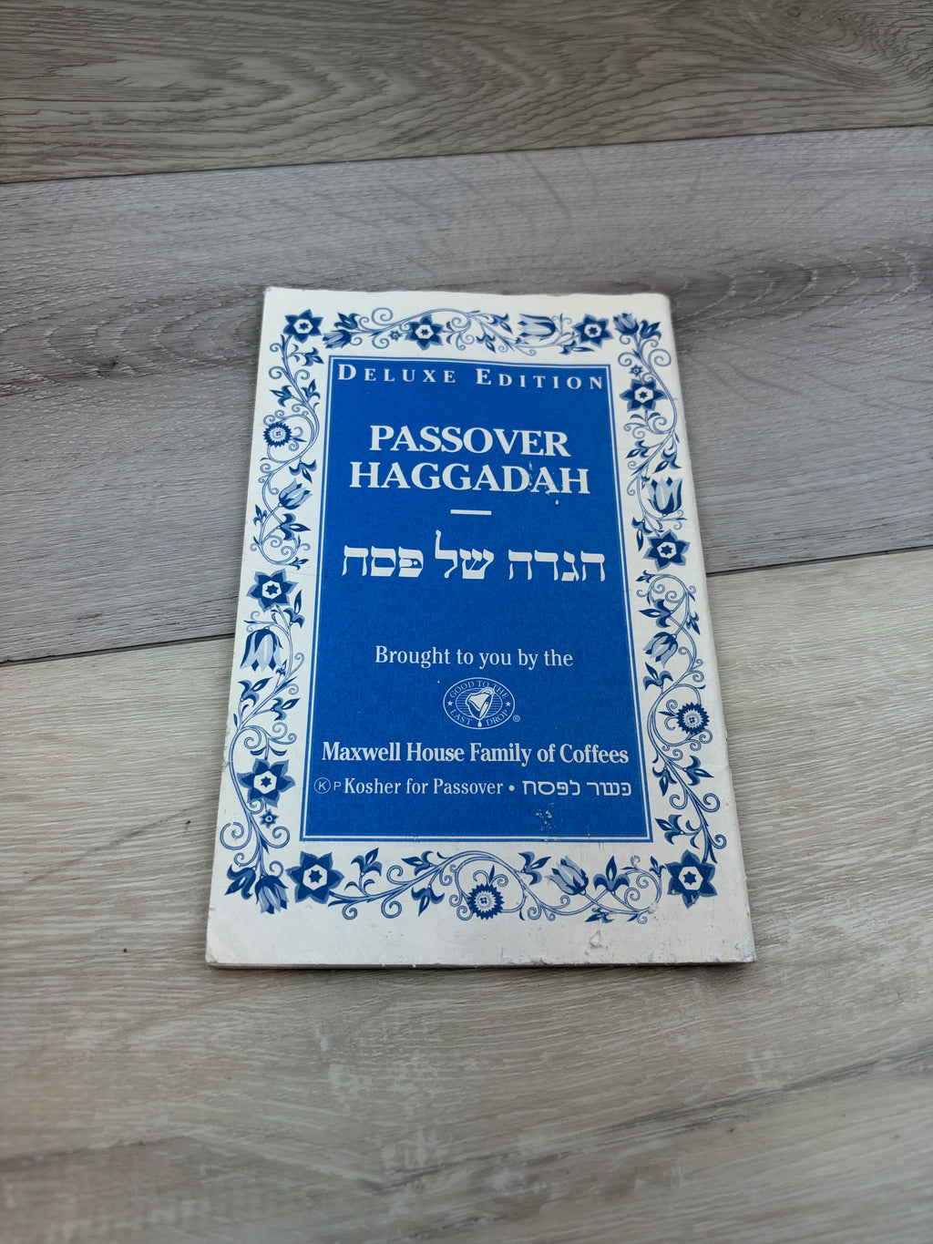 Maxwell House Passover Haggadah