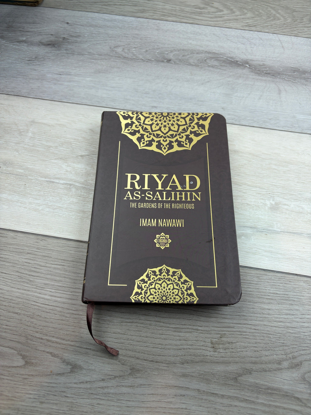 Riyad as-Salihin: The Gardens of the Righteous