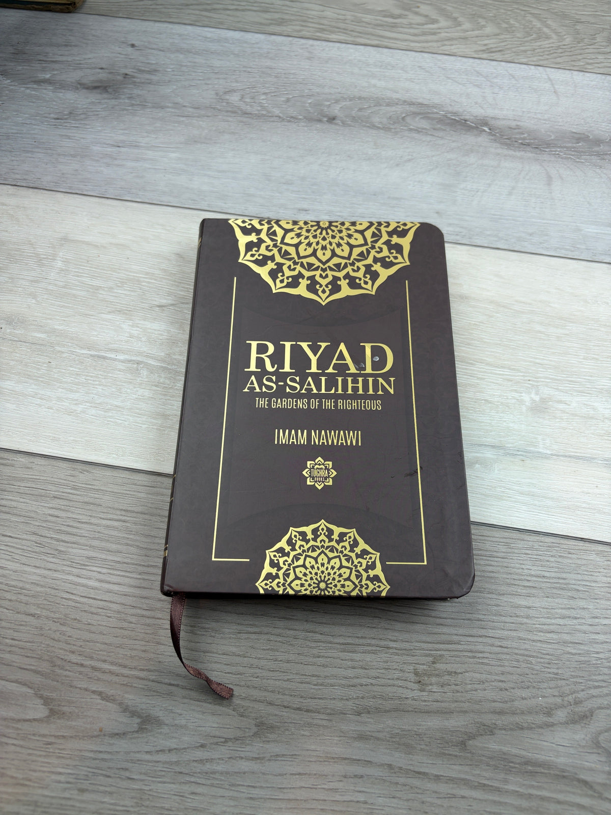 Riyad as-Salihin: The Gardens of the Righteous