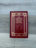 The Complete Sherlock Holmes Treasury: Including The Complete Adventures and Memoirs of Sherlock Holmes, The Return of Sherlock Holmes, The Hound of the Baskervilles