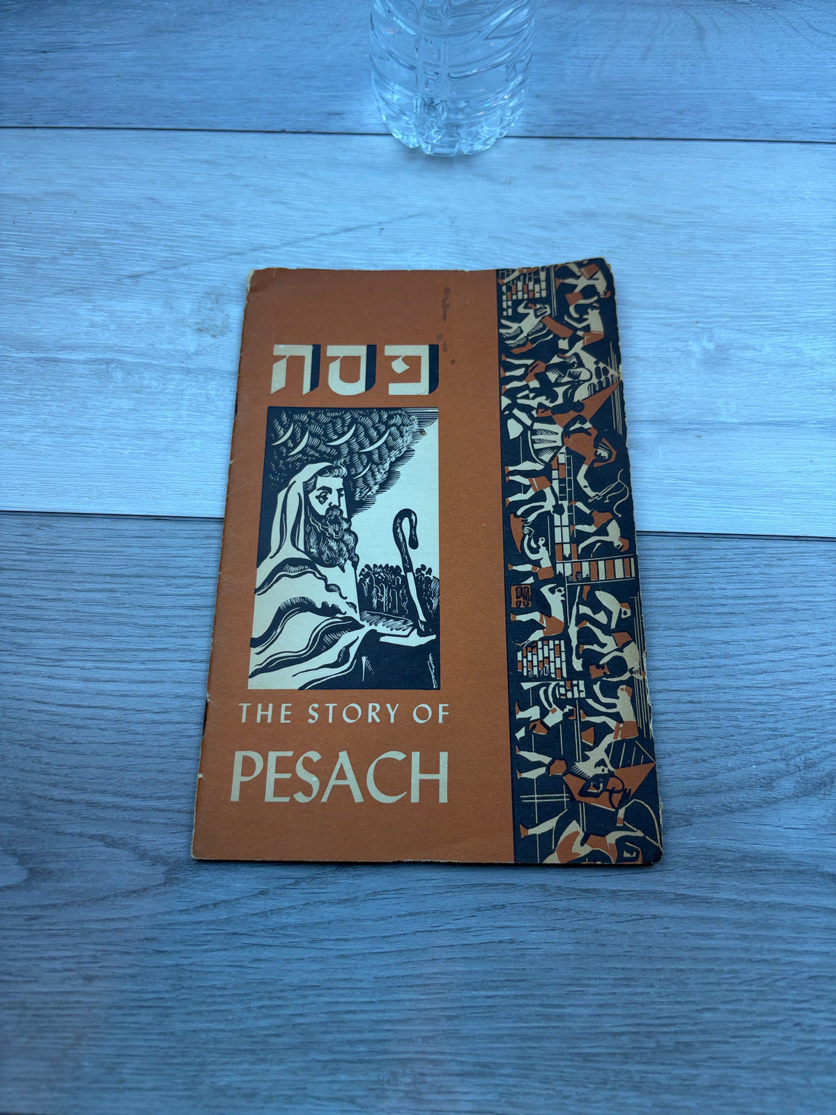 The Story of Pesach