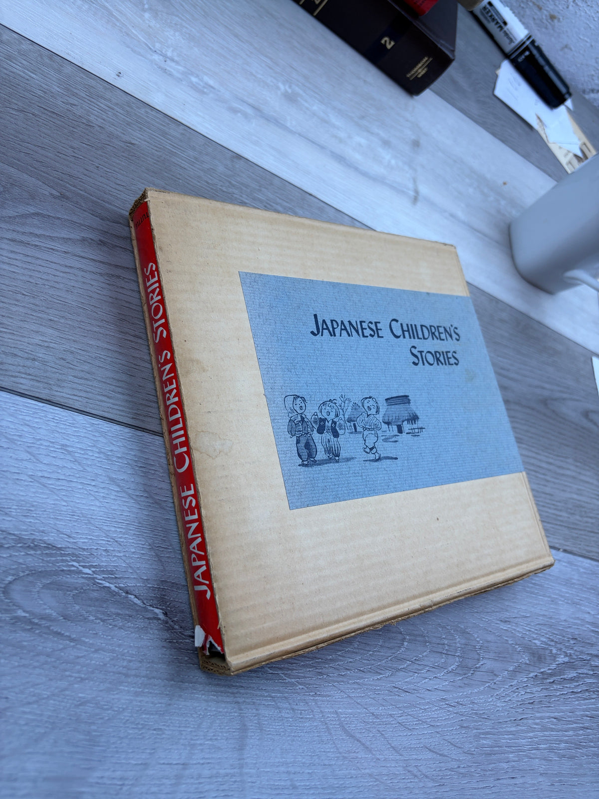 Japanese Children's Stories