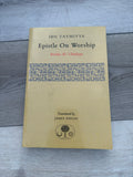 Epistle on Worship (Risalat al-'Ubudiyya)