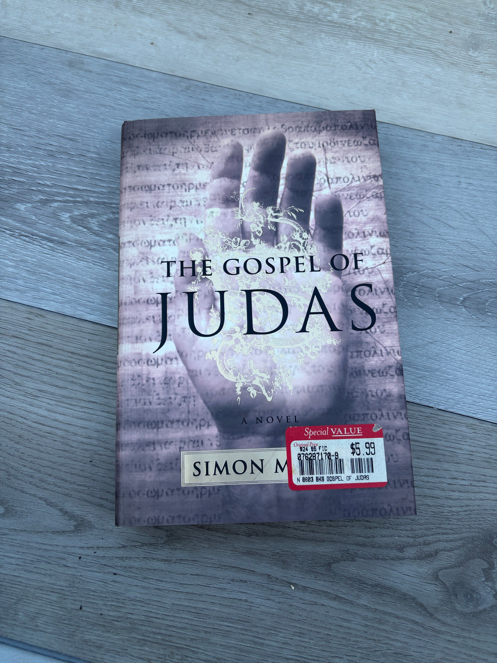 The Gospel of Judas: A Novel