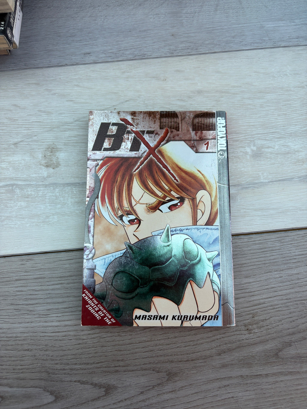 B'TX Volume 1 Manga