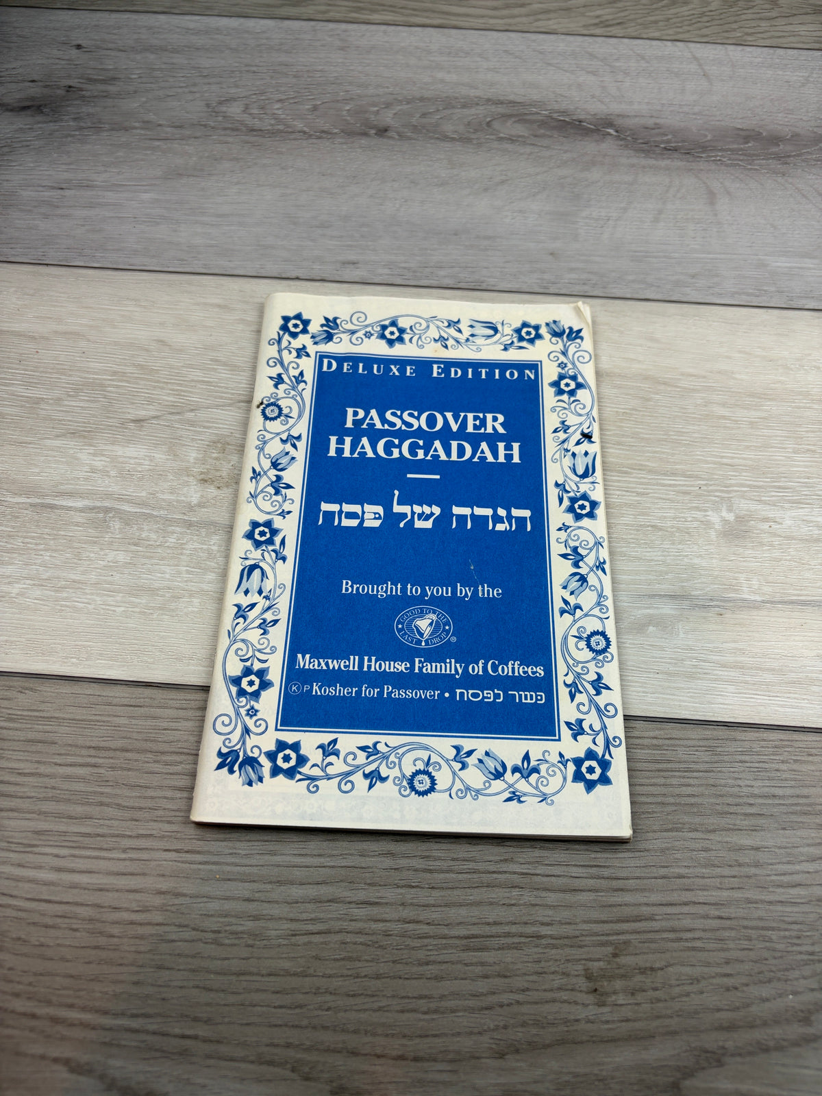 Maxwell House Passover Haggadah