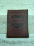 The New Rational Typewriting: Nineteen Twenty-Seven Edition