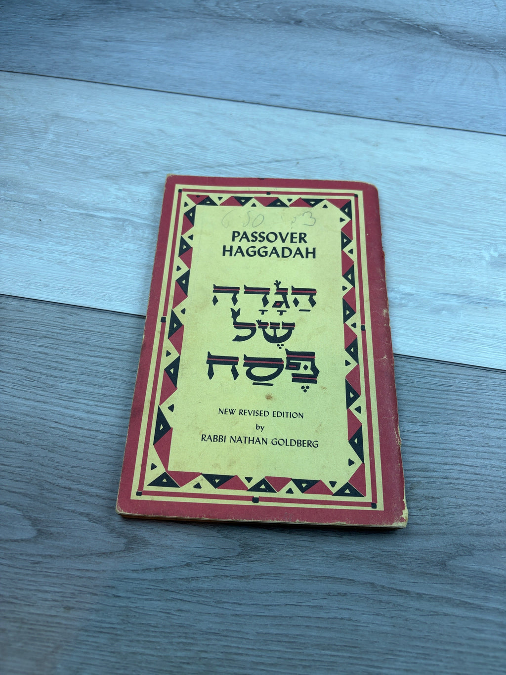 Passover Haggadah: A New English Translation and Instructions for the Seder