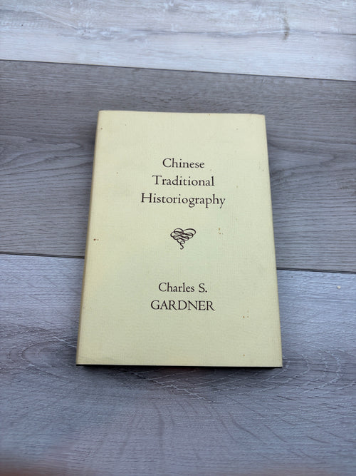 Chinese Traditional Historiography