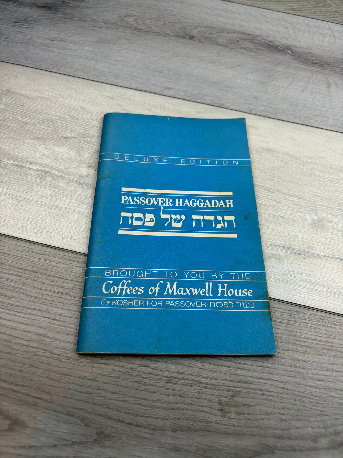 Maxwell House Passover Haggadah