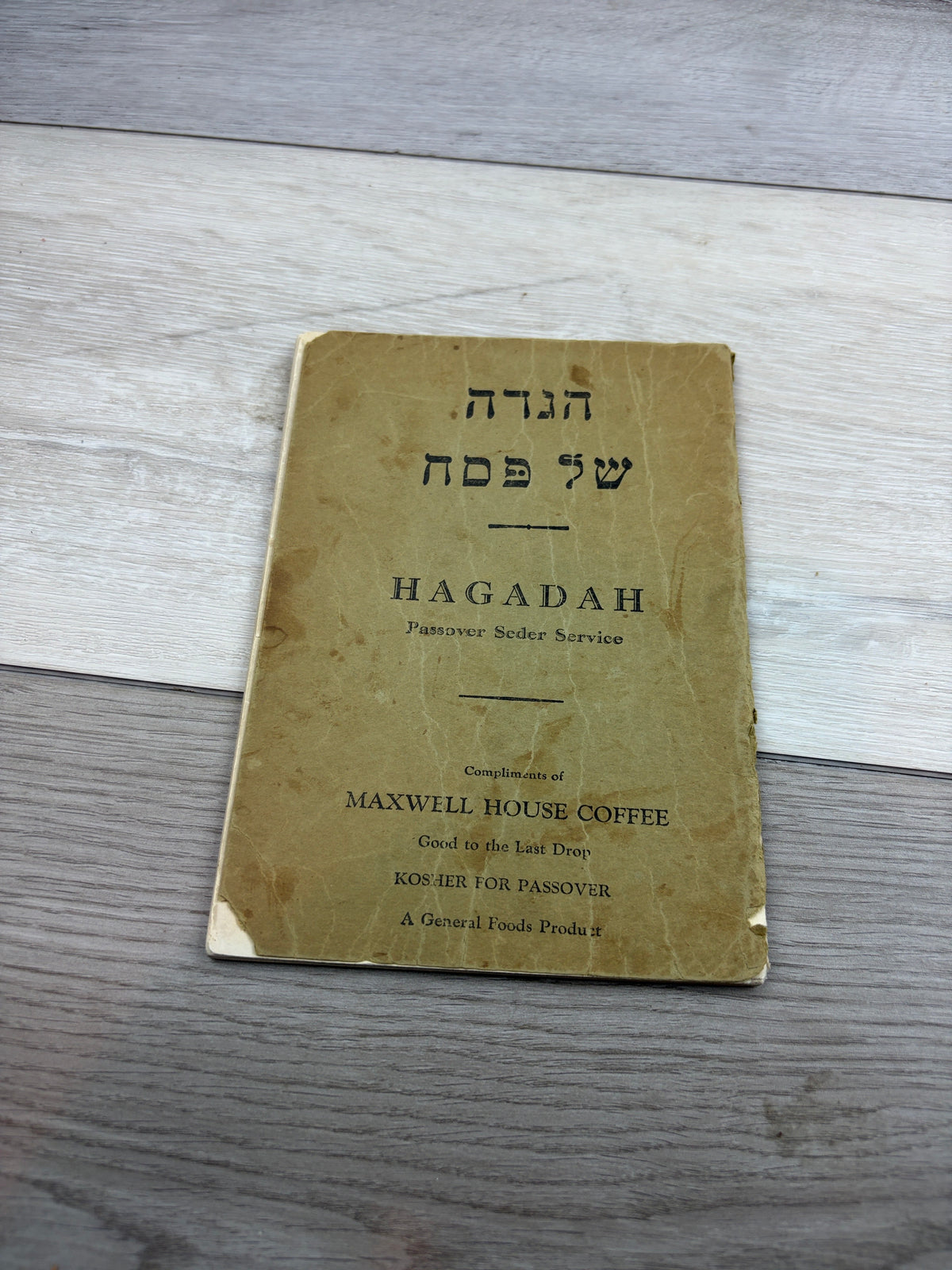 Hagadah Pasover Seder Service