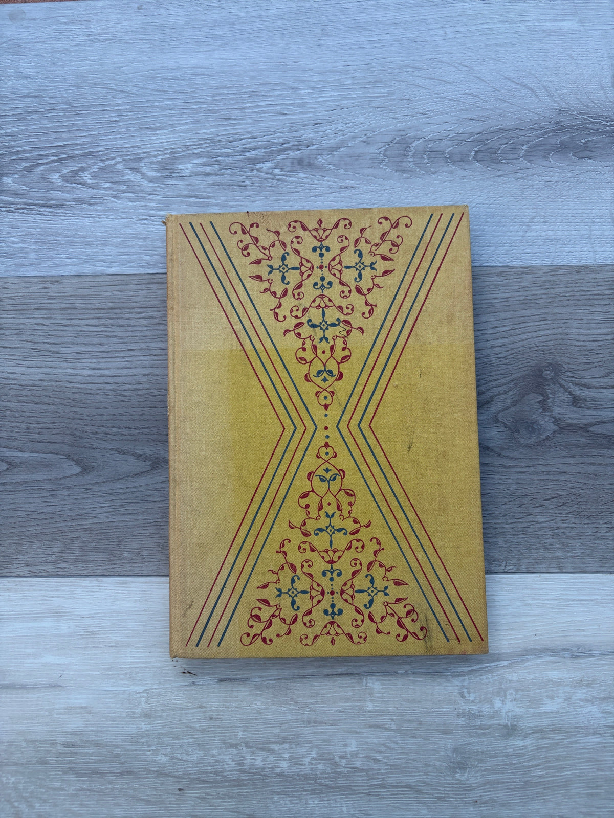 The Koran: Selected Suras