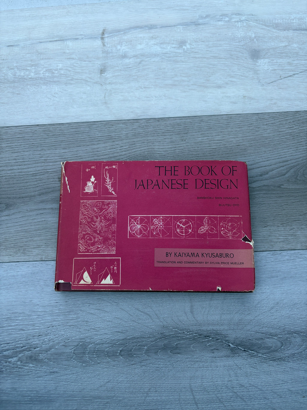 The Book of Japanese Design: Banshoku Shin Hinagata Bijutsu Oyo