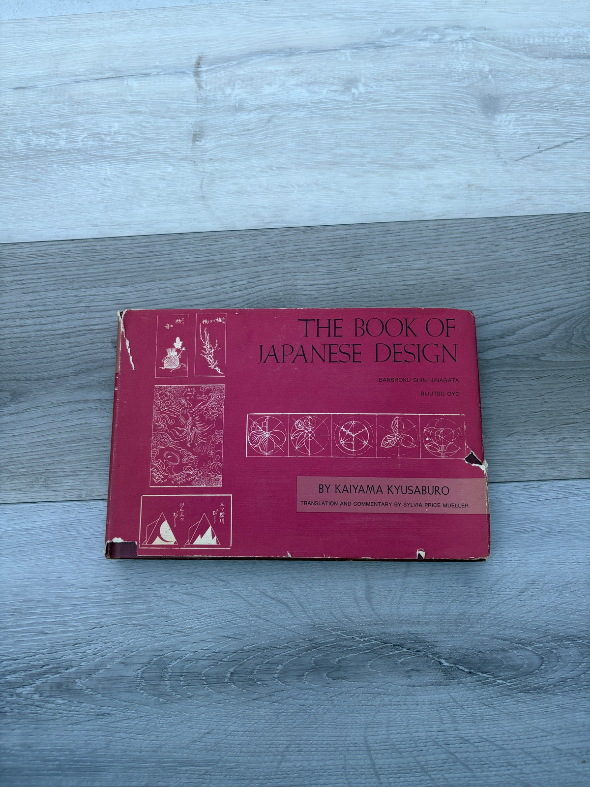 The Book of Japanese Design: Banshoku Shin Hinagata Bijutsu Oyo