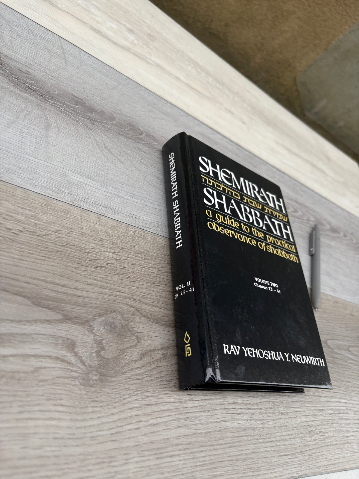 Shemirath Shabbath: a guide to the practical observance of the Sabbath