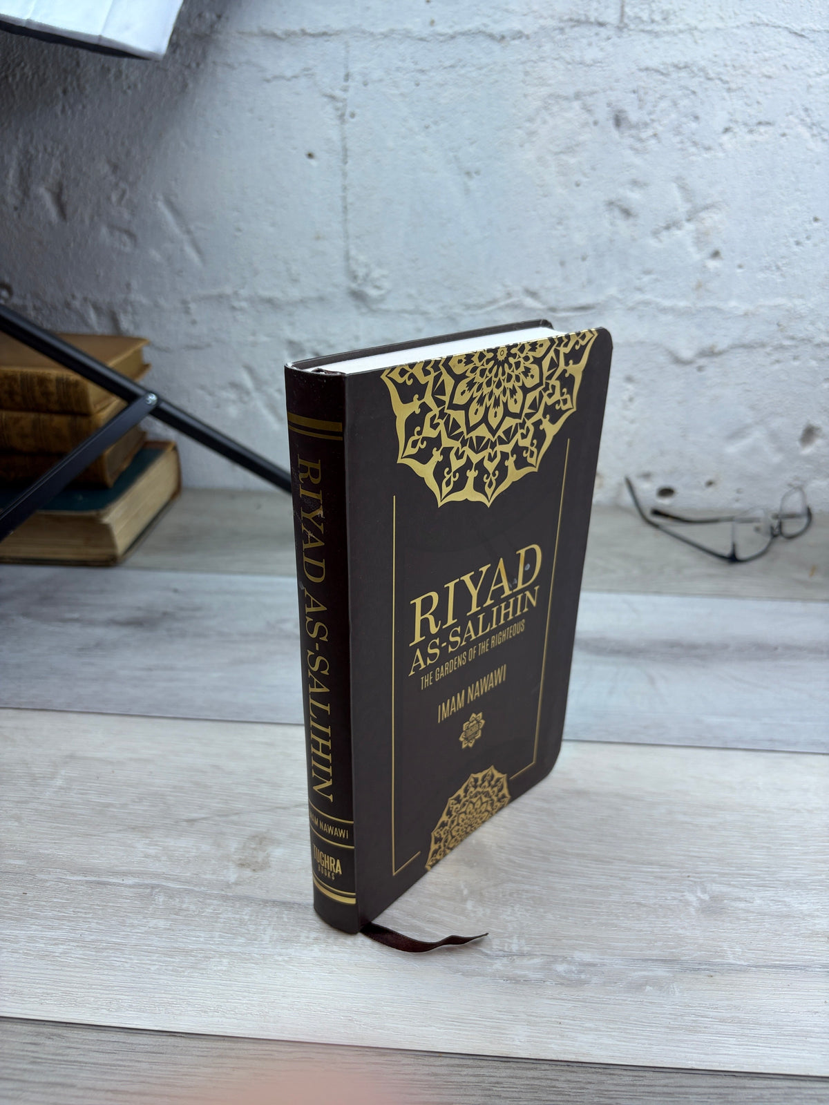 Riyad as-Salihin: The Gardens of the Righteous