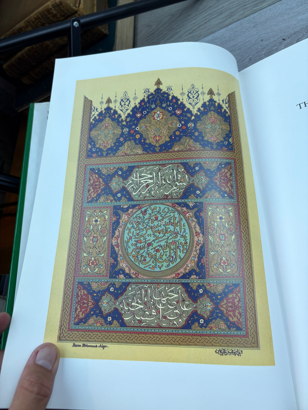 The Life of Mohammad: Prophet of Allah
