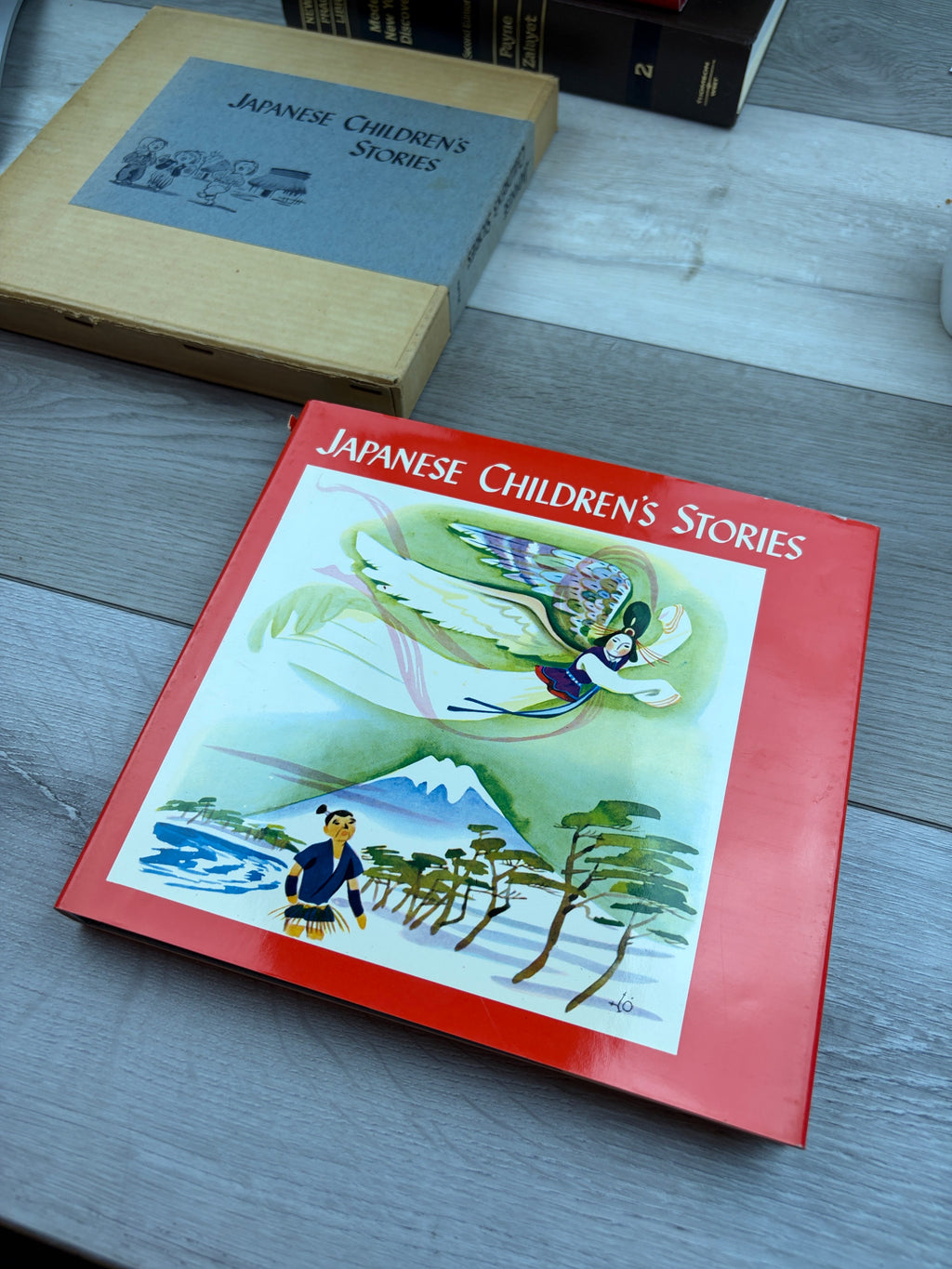 Japanese Children's Stories