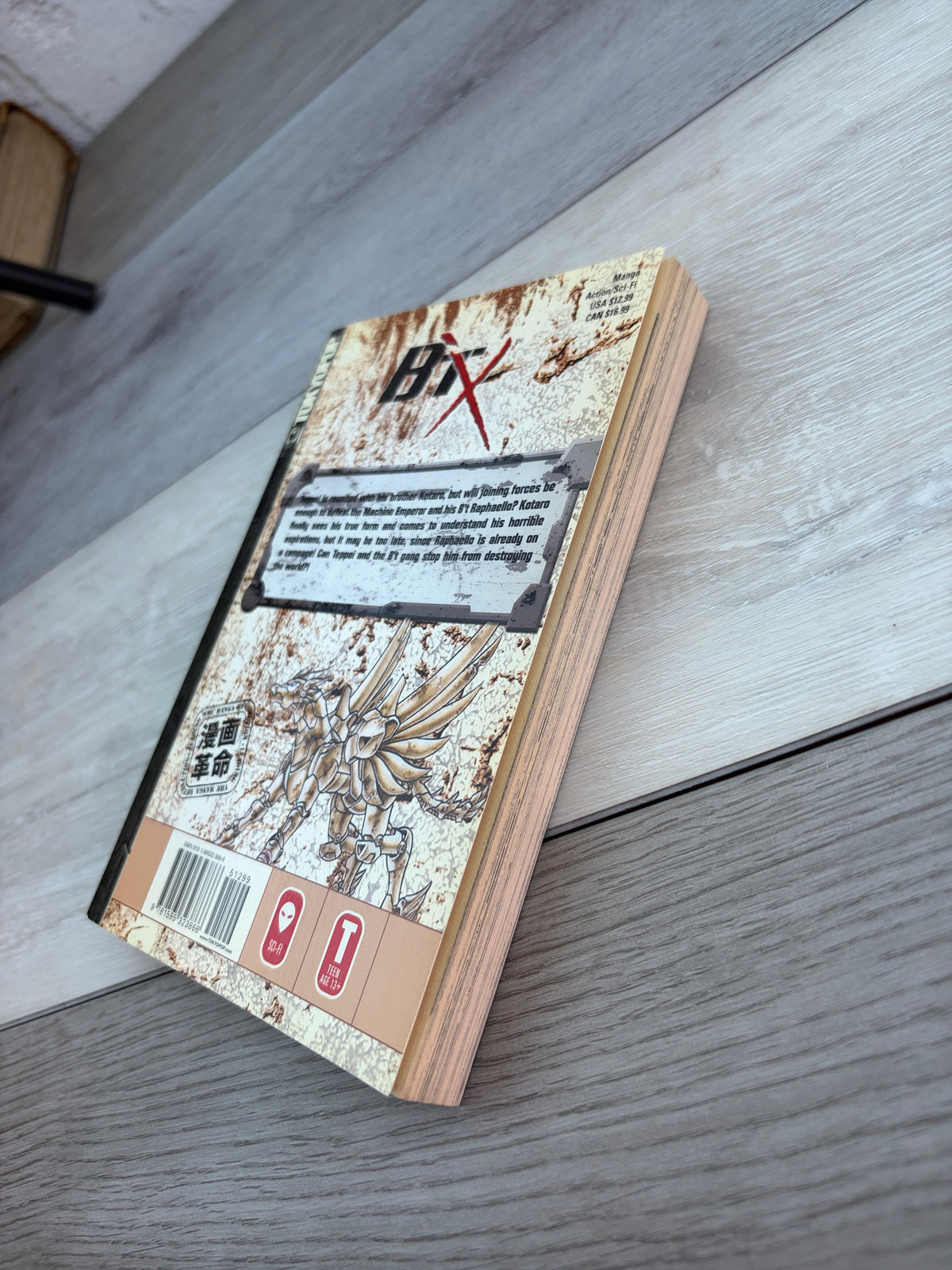 B'TX Volume 16 Manga