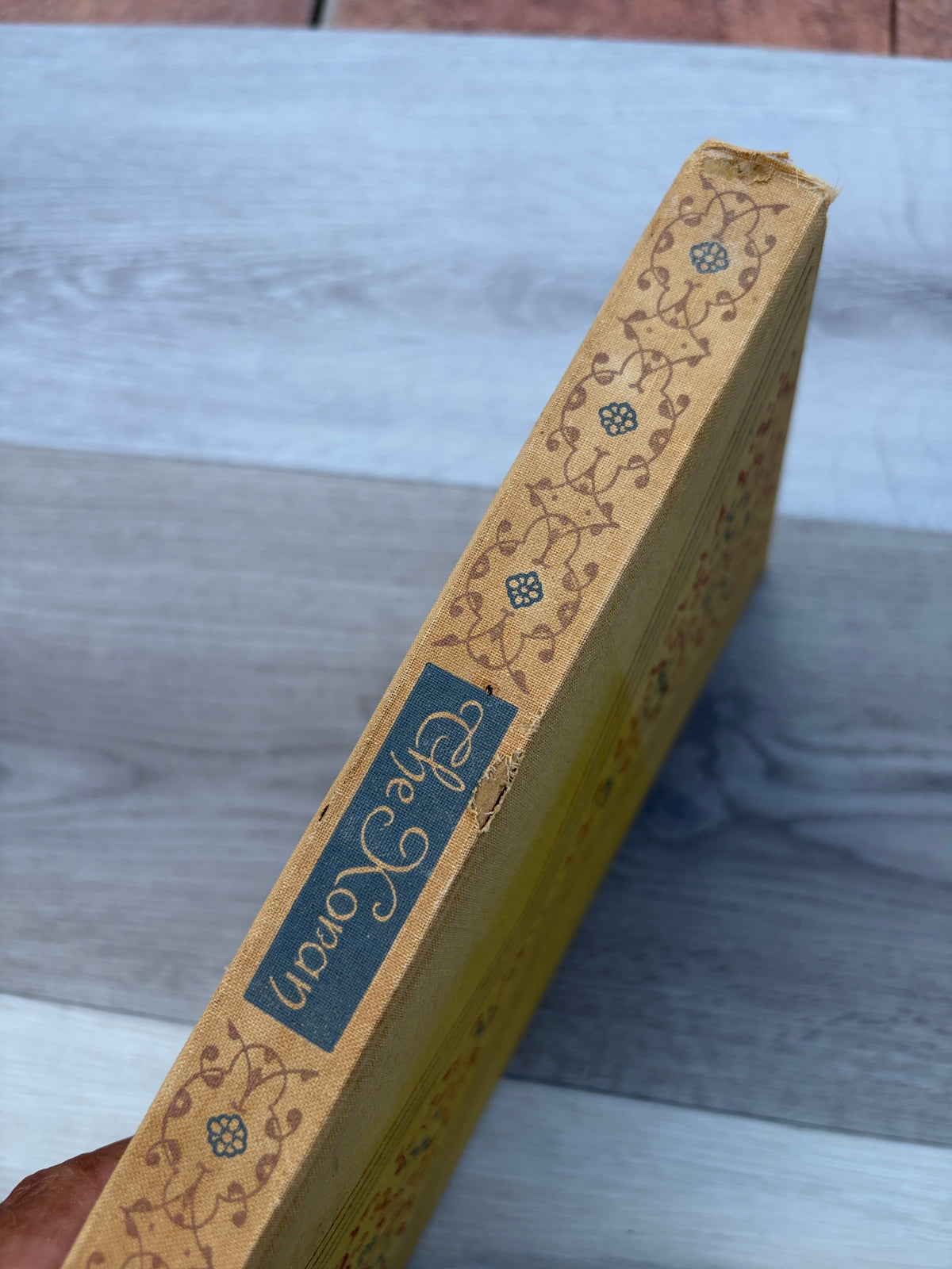 The Koran: Selected Suras