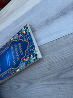 Smart Teenage Muslimah: An inspirational guide for Muslim girls