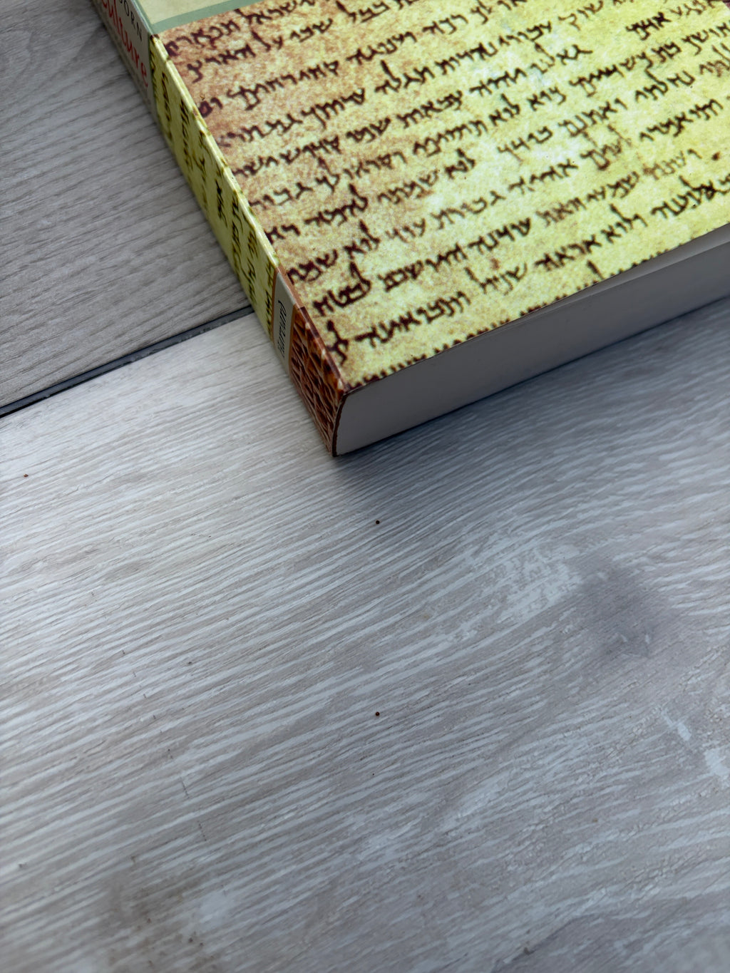 Scribal Culture and the Making of the Hebrew Bible