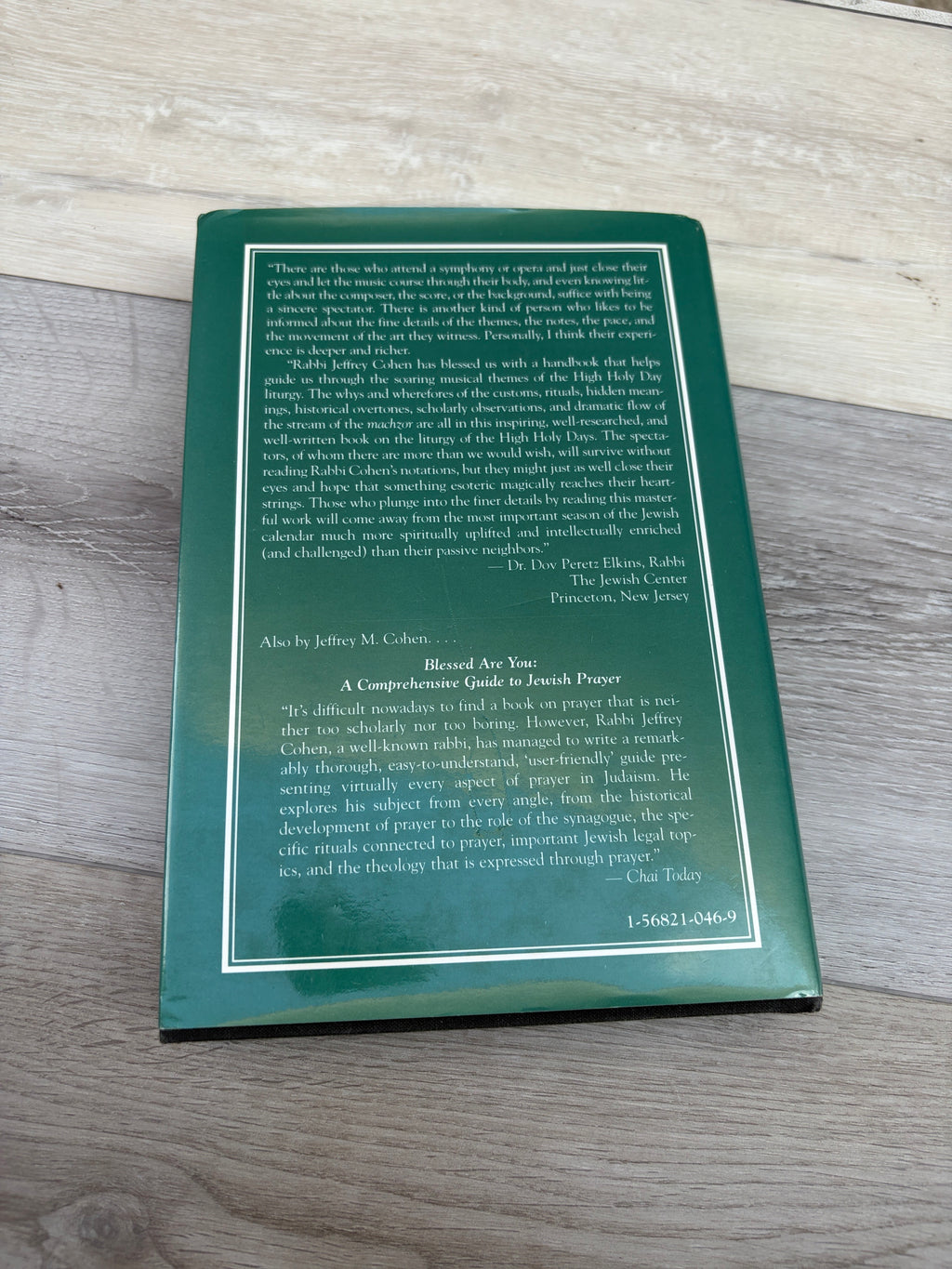 Prayer and Penitence: A Commentary on the High Holy Day Machzor