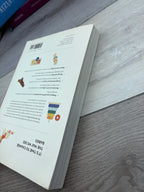 The Montessori Baby