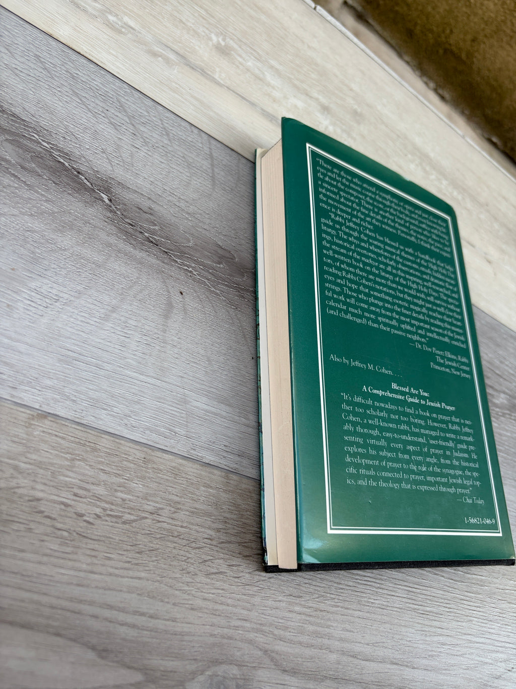 Prayer and Penitence: A Commentary on the High Holy Day Machzor