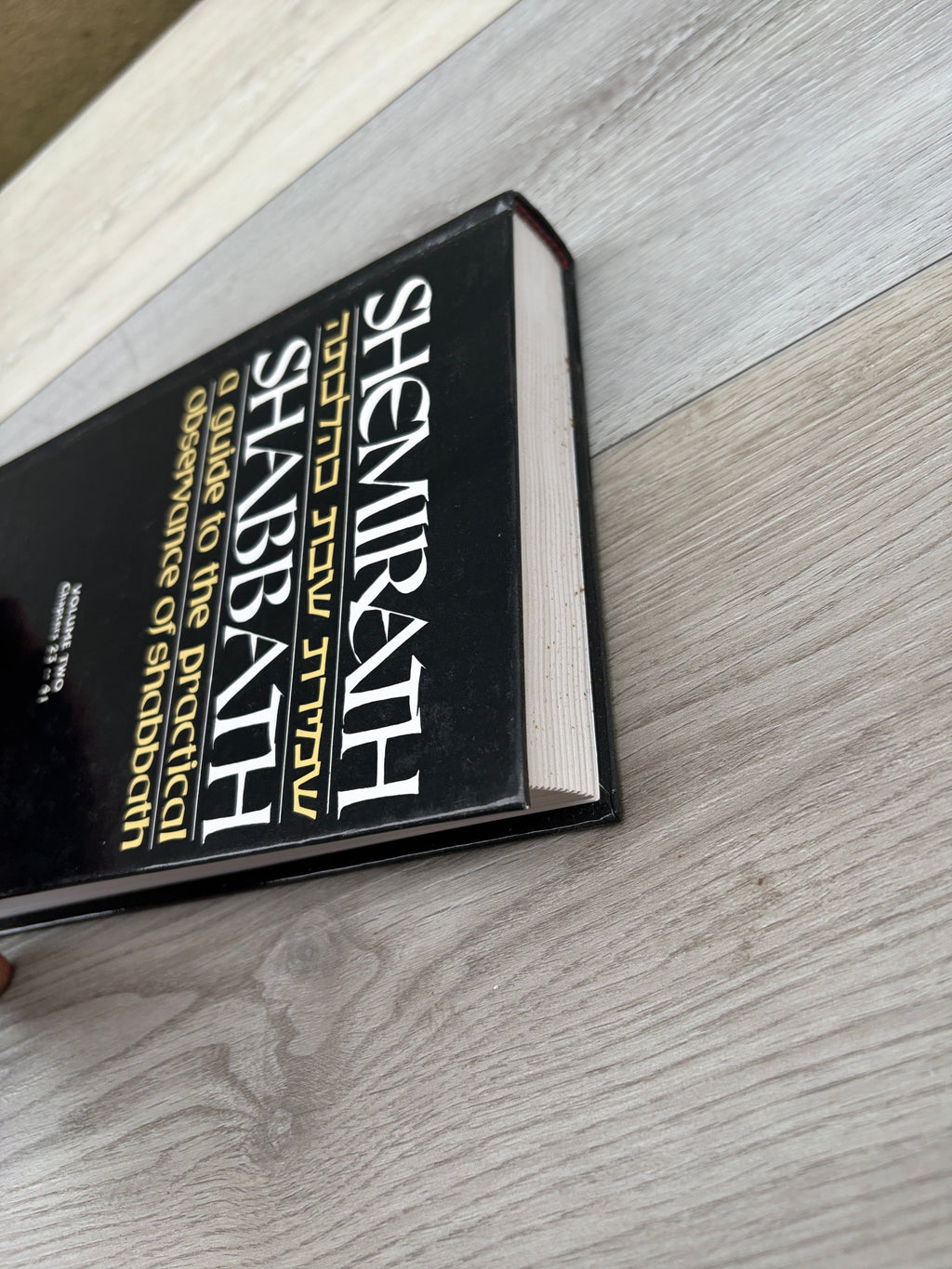 Shemirath Shabbath: a guide to the practical observance of the Sabbath