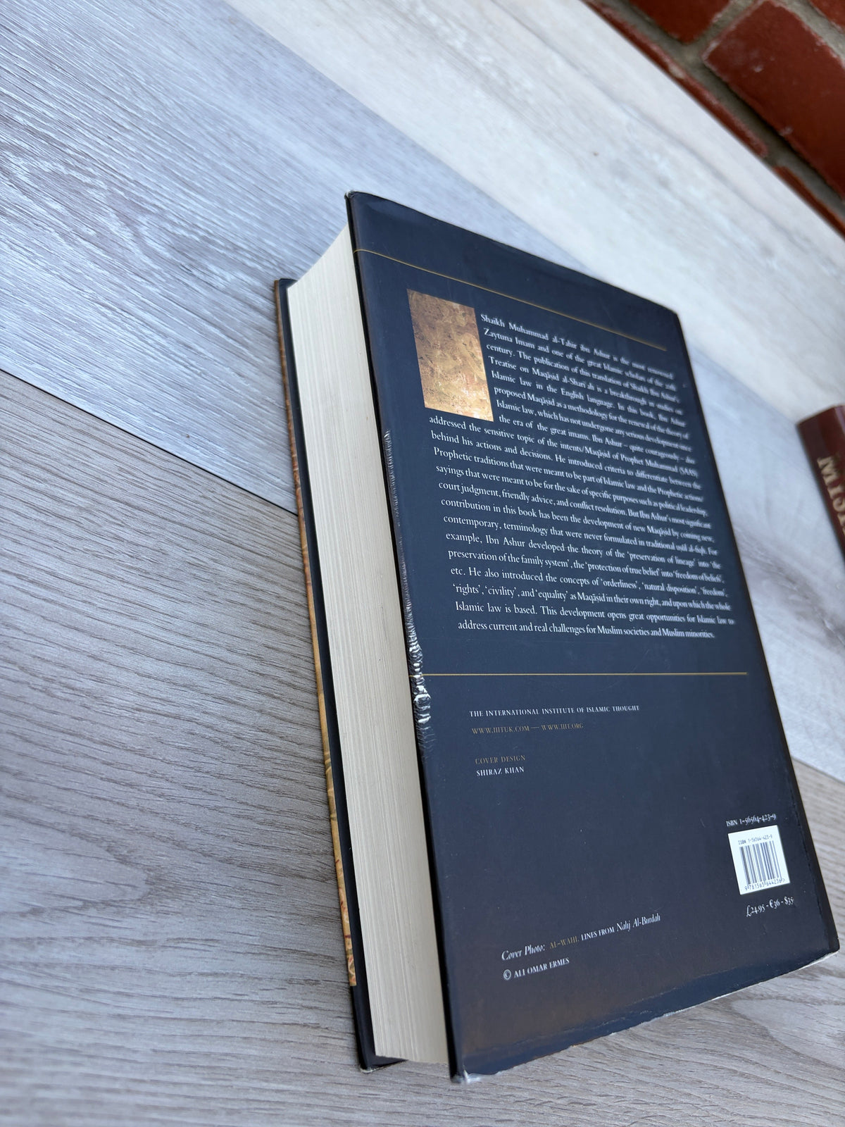 Ibn Ashur: Treatise on Maqasid al-Shariah