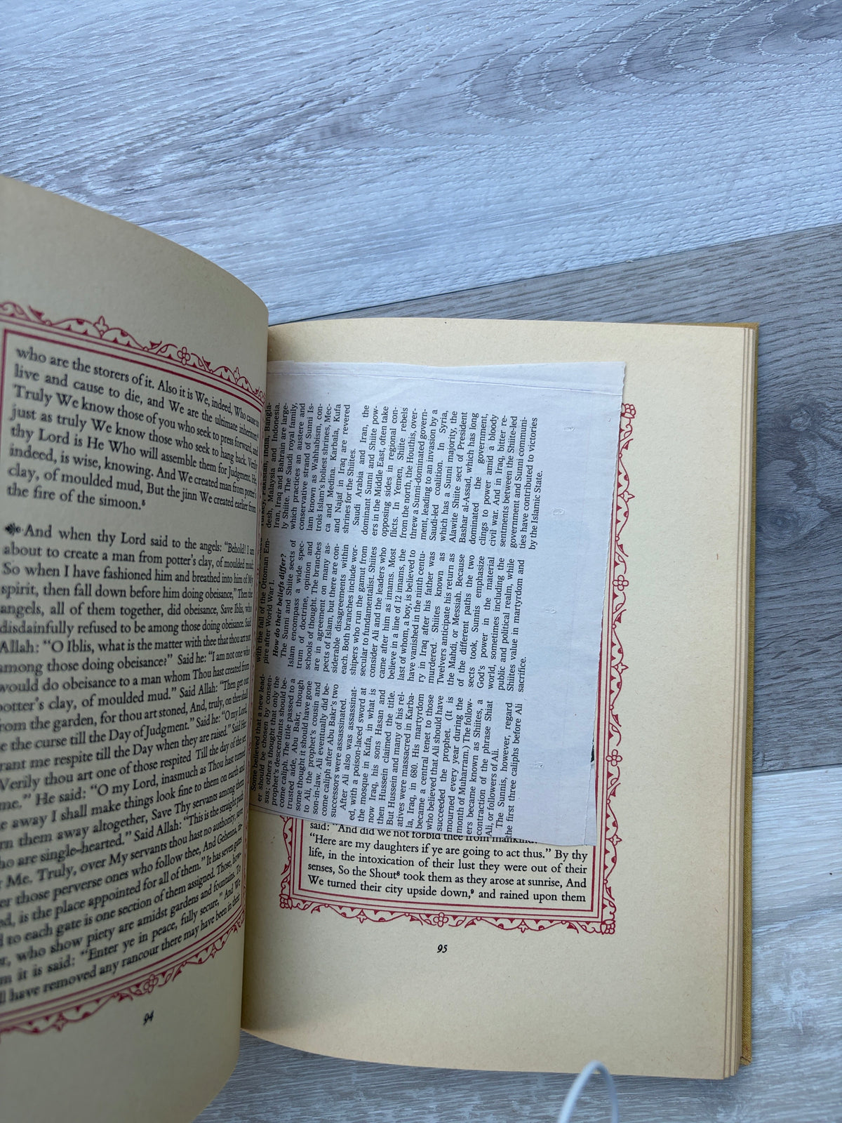 The Koran: Selected Suras