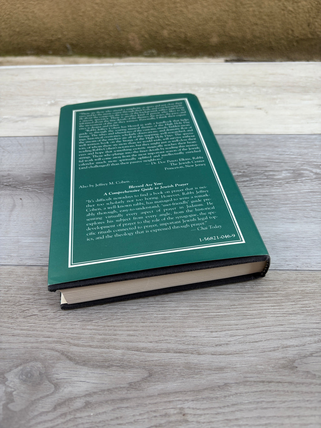 Prayer and Penitence: A Commentary on the High Holy Day Machzor