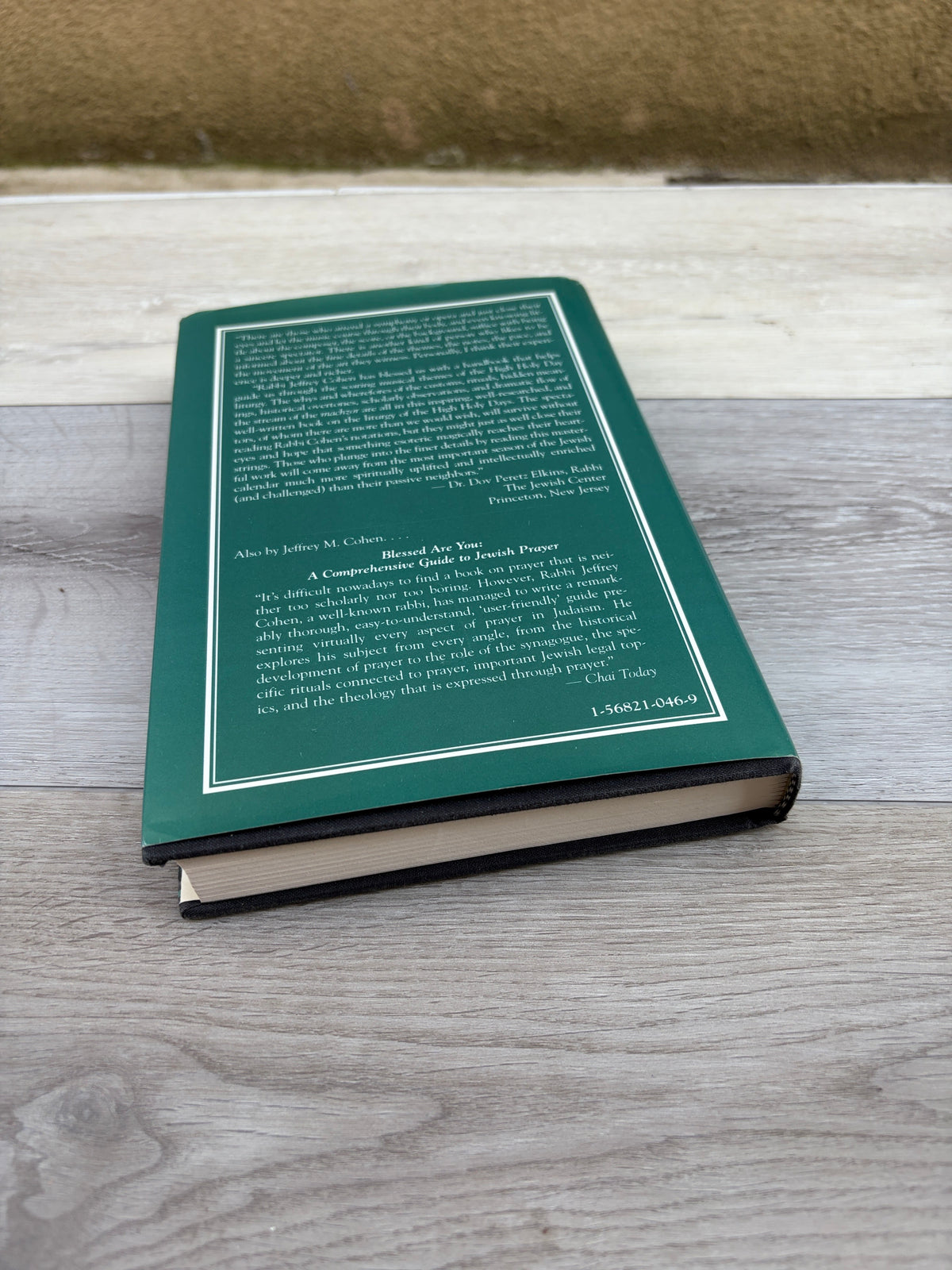 Prayer and Penitence: A Commentary on the High Holy Day Machzor