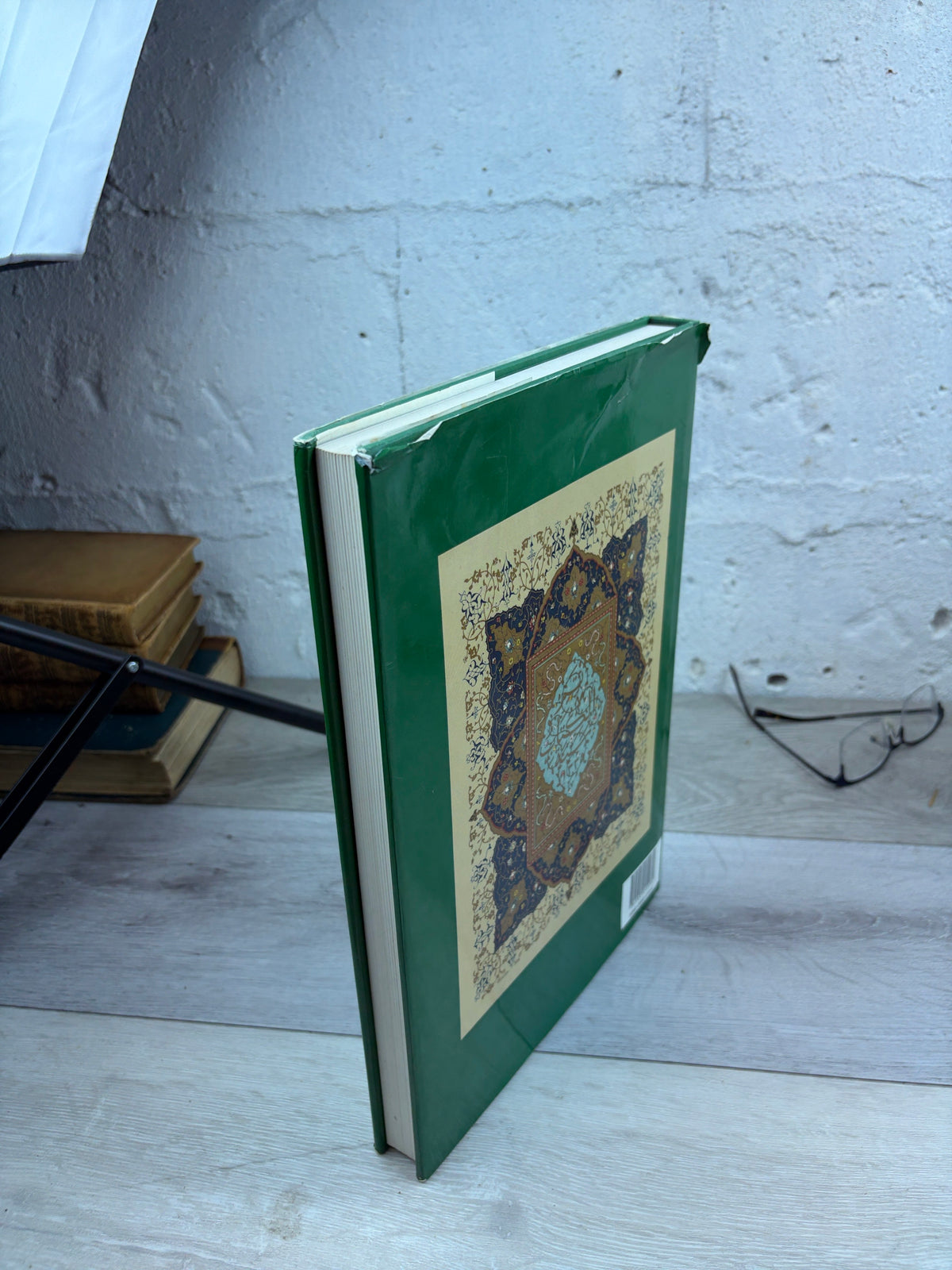 The Life of Mohammad: Prophet of Allah