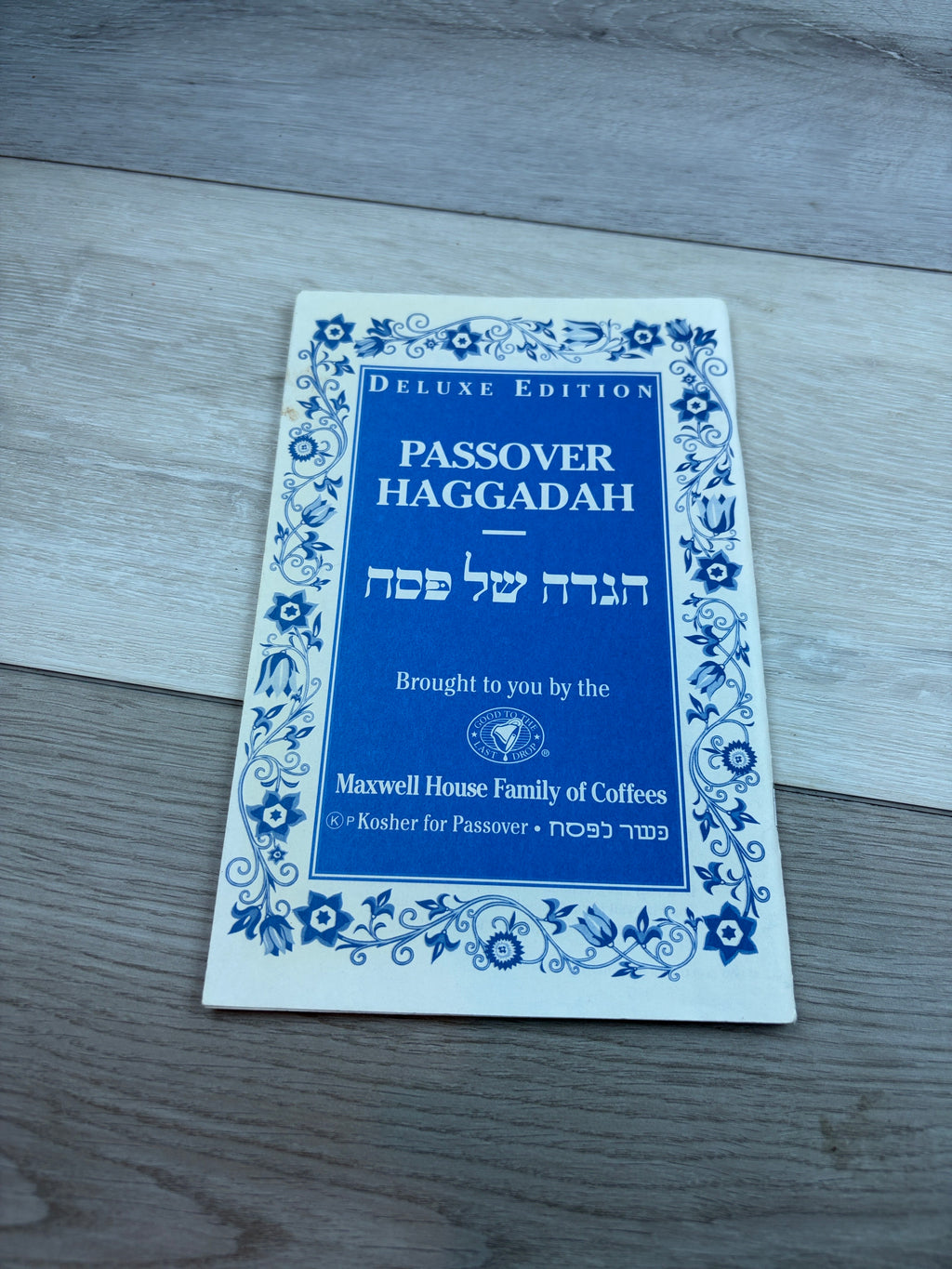 Maxwell House Passover Haggadah