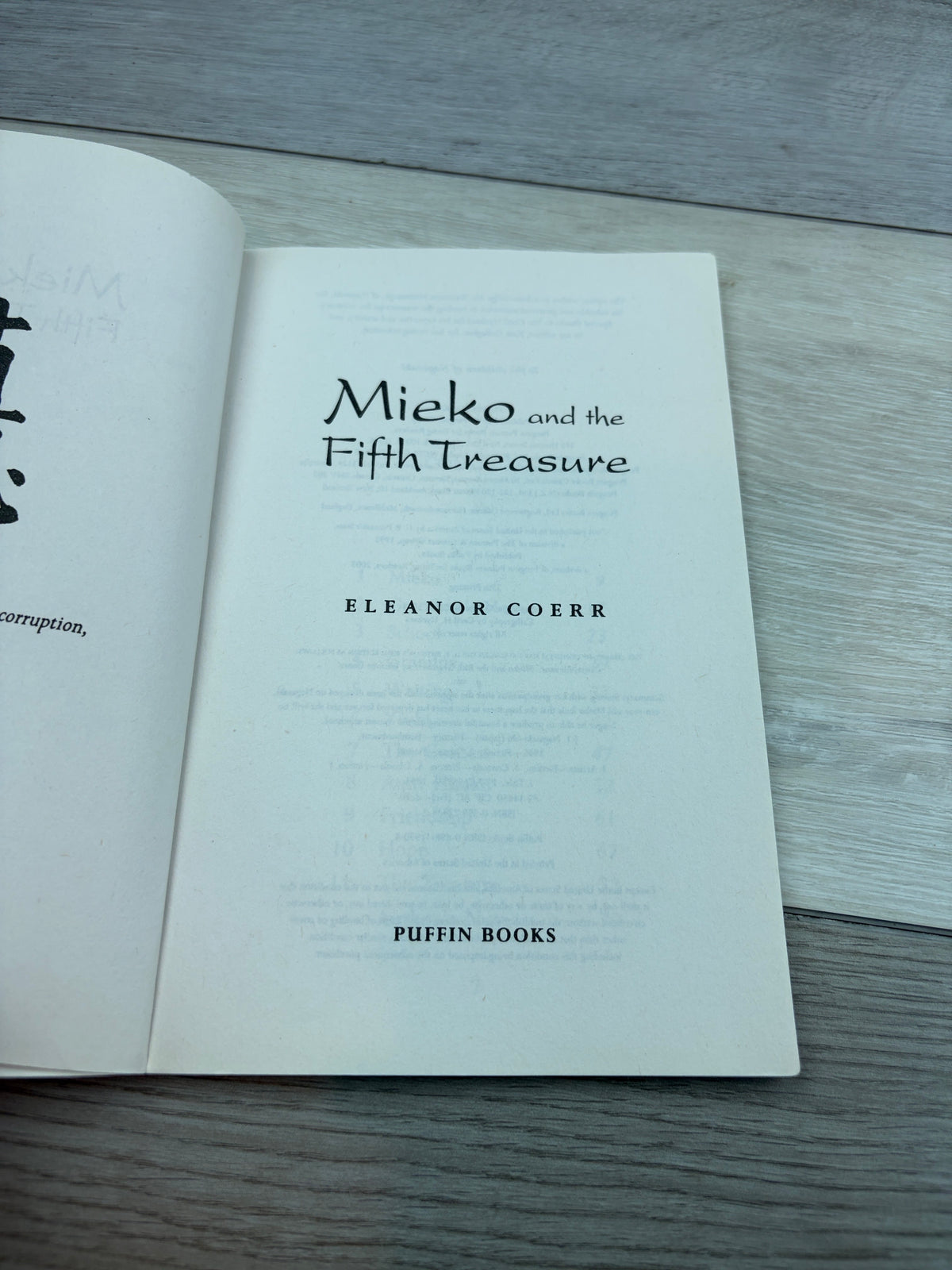 Mieko and the Fifth Treasure