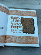 History of the Jewish People: The Second Temple Era