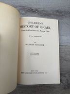 Children's History of Israel: From the Creation to the Present Time