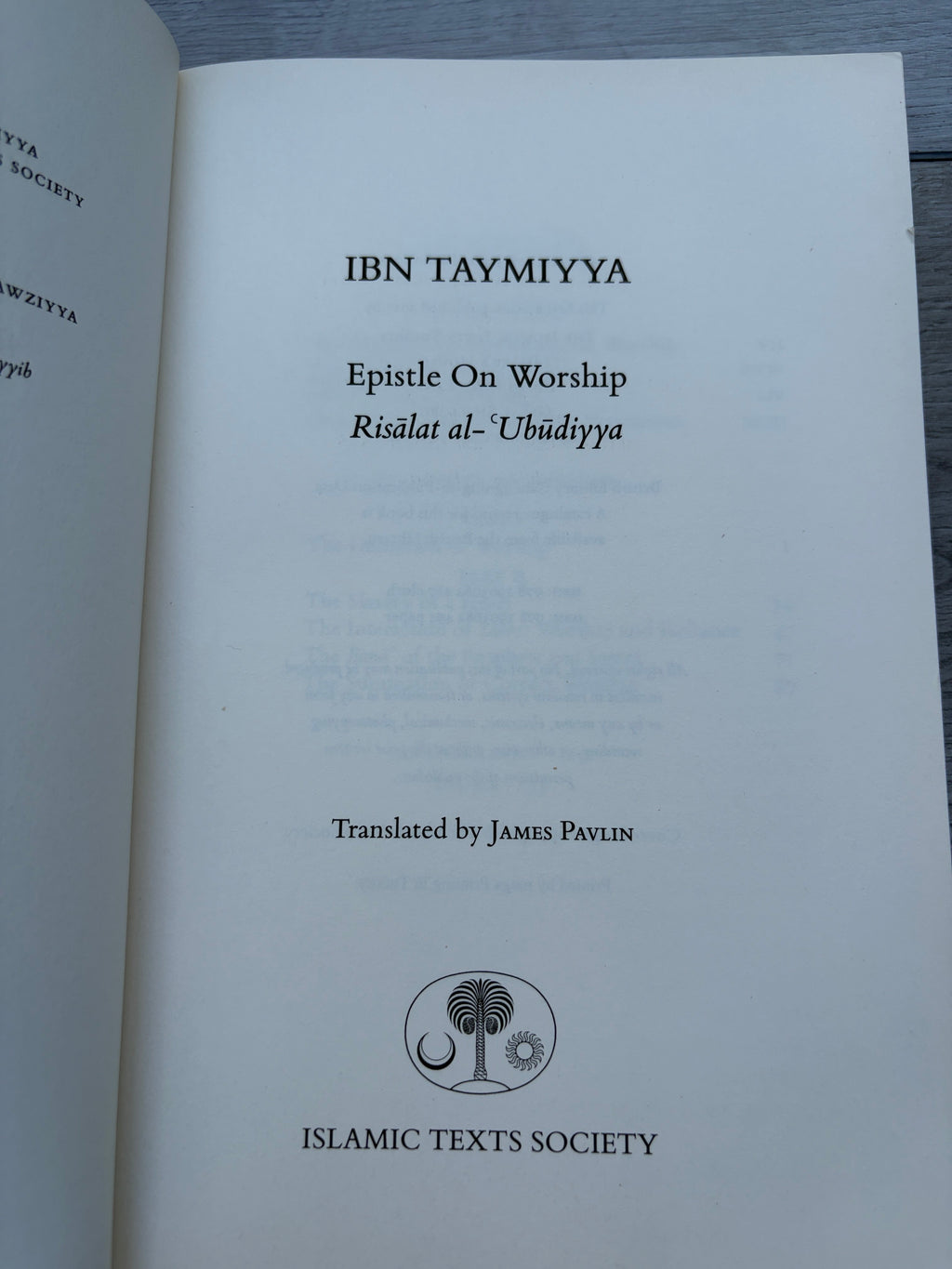 Epistle on Worship (Risalat al-'Ubudiyya)